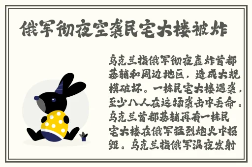 吃瓜网站黑料不打烊